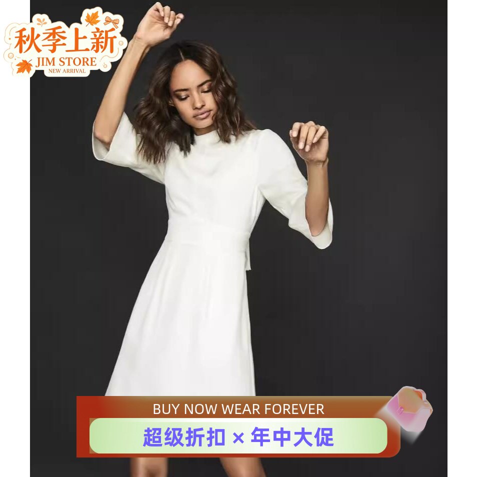 REISS一步裙飘带纯色清新百搭