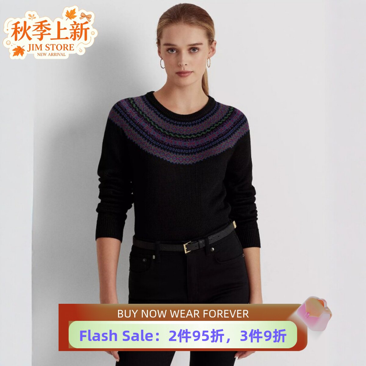 UNI CLOSET黑色毛衣针织衫圆领直筒费尔岛印花优雅气质百搭显瘦