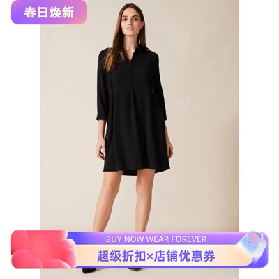 PhaseEight黑色长袖抽带衬衫裙