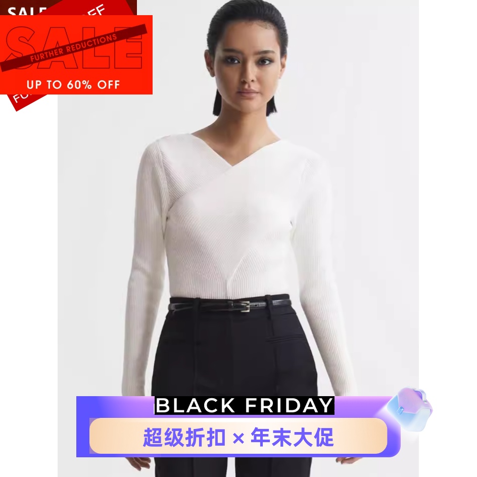 REISS象牙白交叉V领针织上衣