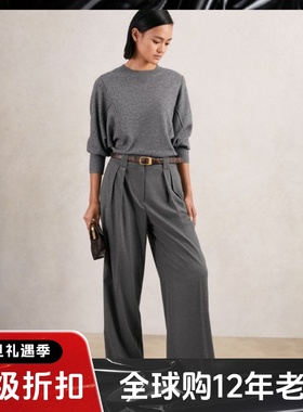 REISS灰色阔腿裤女裤长裤褶皱纯色中腰休闲通勤气质百搭