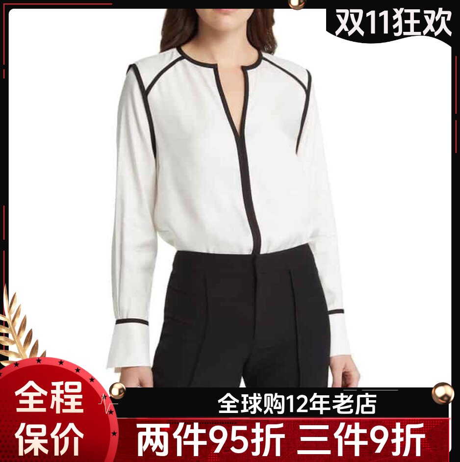 TED BAKER白色衬衣衬衫黑色条纹装饰直筒简约通勤百搭淑女