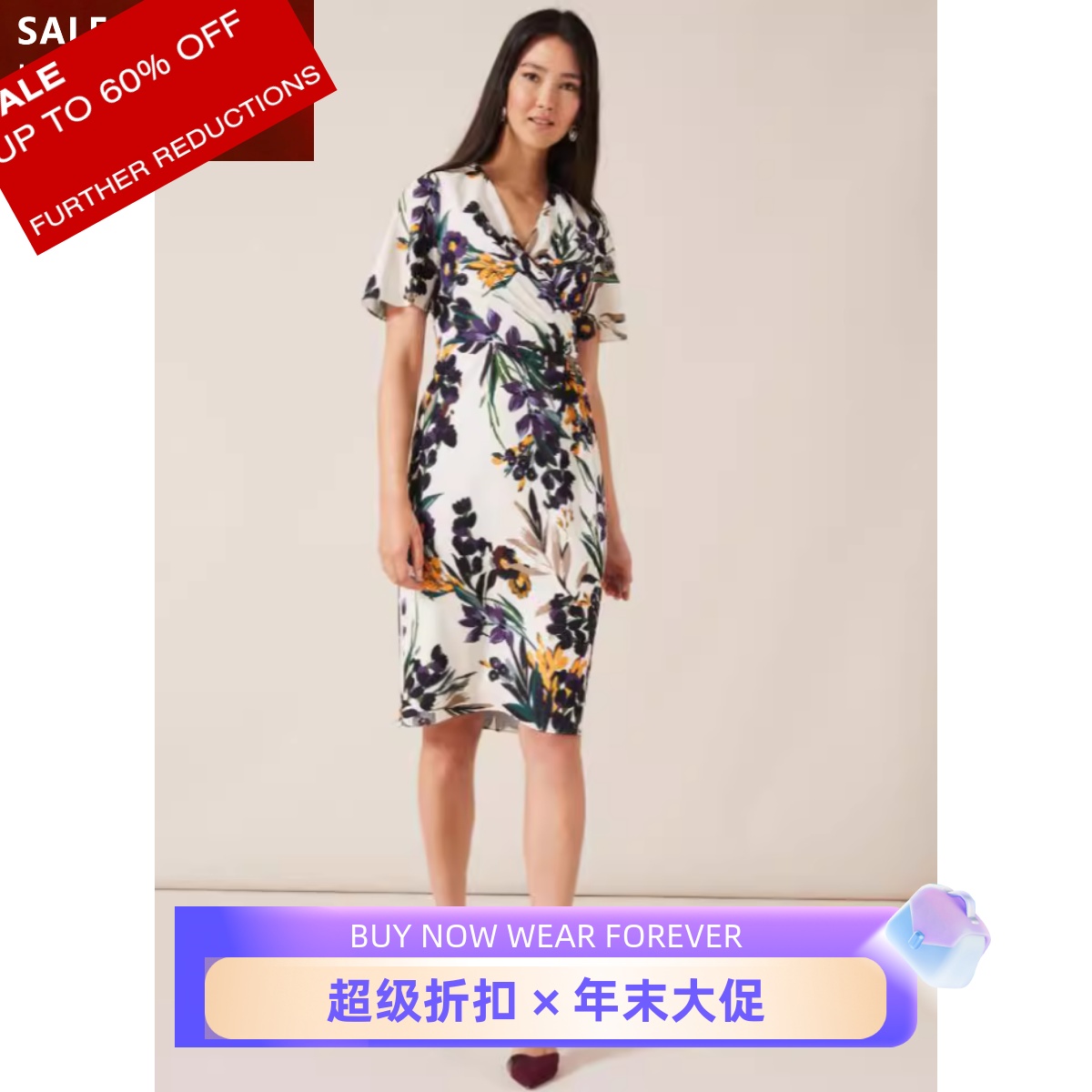 Phase Eight短袖连衣裙一步裙白底碎花印花V领清新百搭淑女褶皱