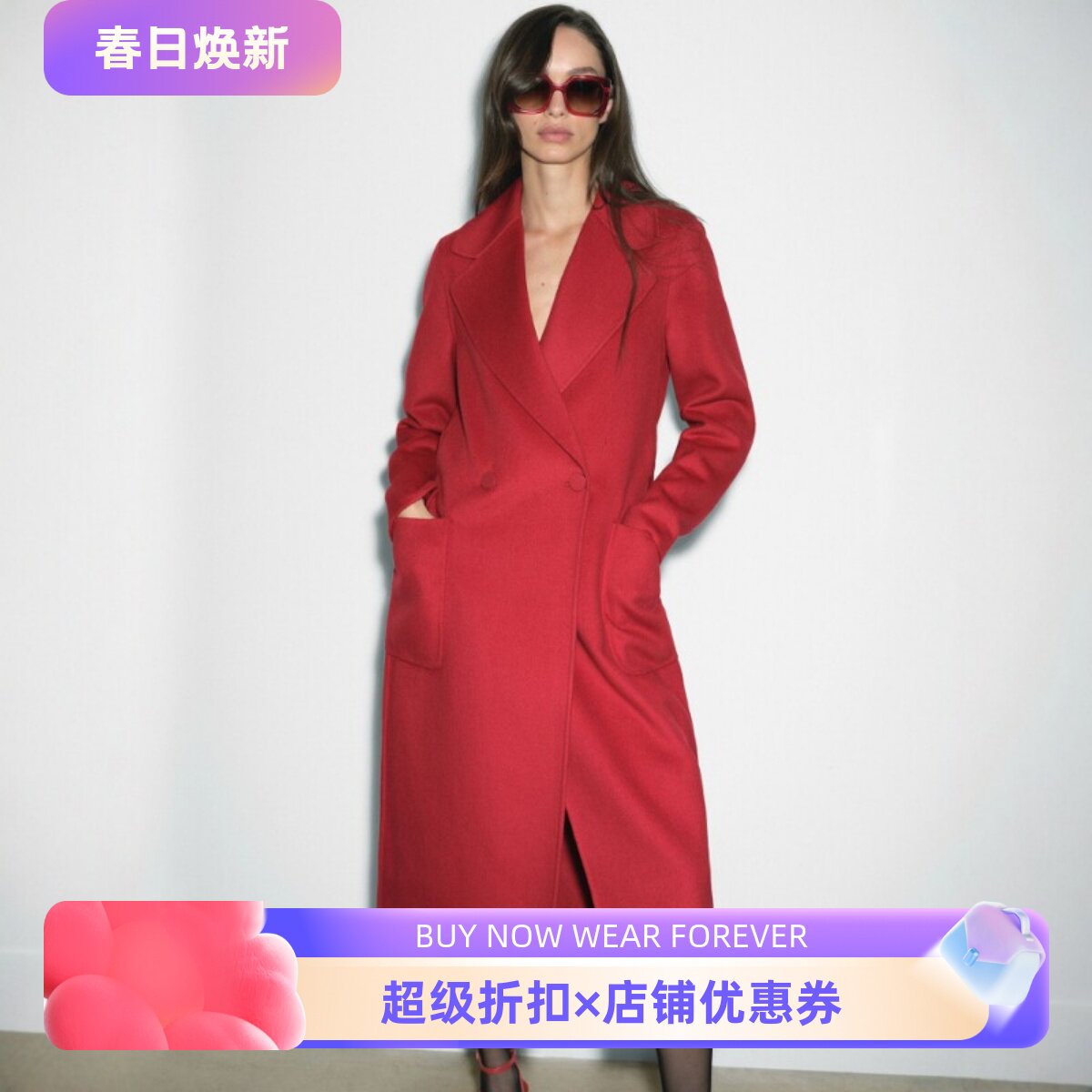 REISS红色羊毛毛呢大衣外套中长款系带纽扣西服领气质英伦百搭