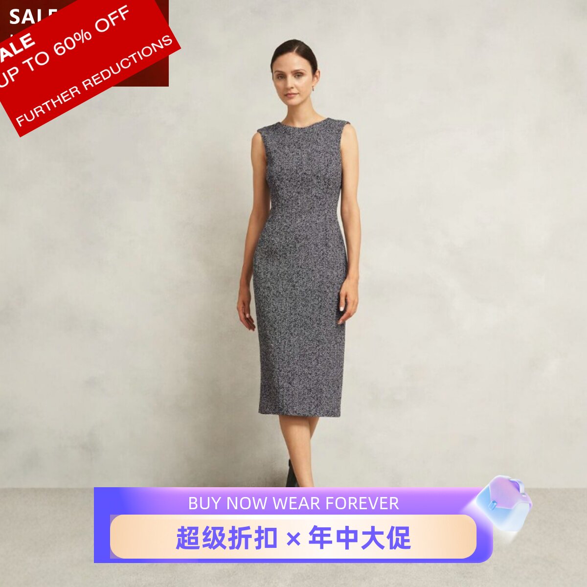 HOBBS灰色连衣裙包臀通勤裙棉毛混纺圆领中长款高腰修身干练显瘦