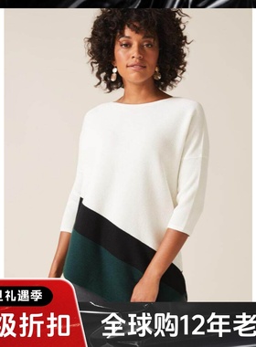 Phase Eight七分袖针织衫毛衣上衣白色斜条纹拼色直筒不规则下摆