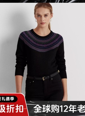 UNI CLOSET黑色毛衣针织衫圆领直筒费尔岛印花优雅气质百搭显瘦