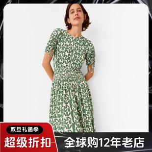WHISTLES短袖连衣裙中长A字浅绿印花松紧腰优雅淑女大气百搭