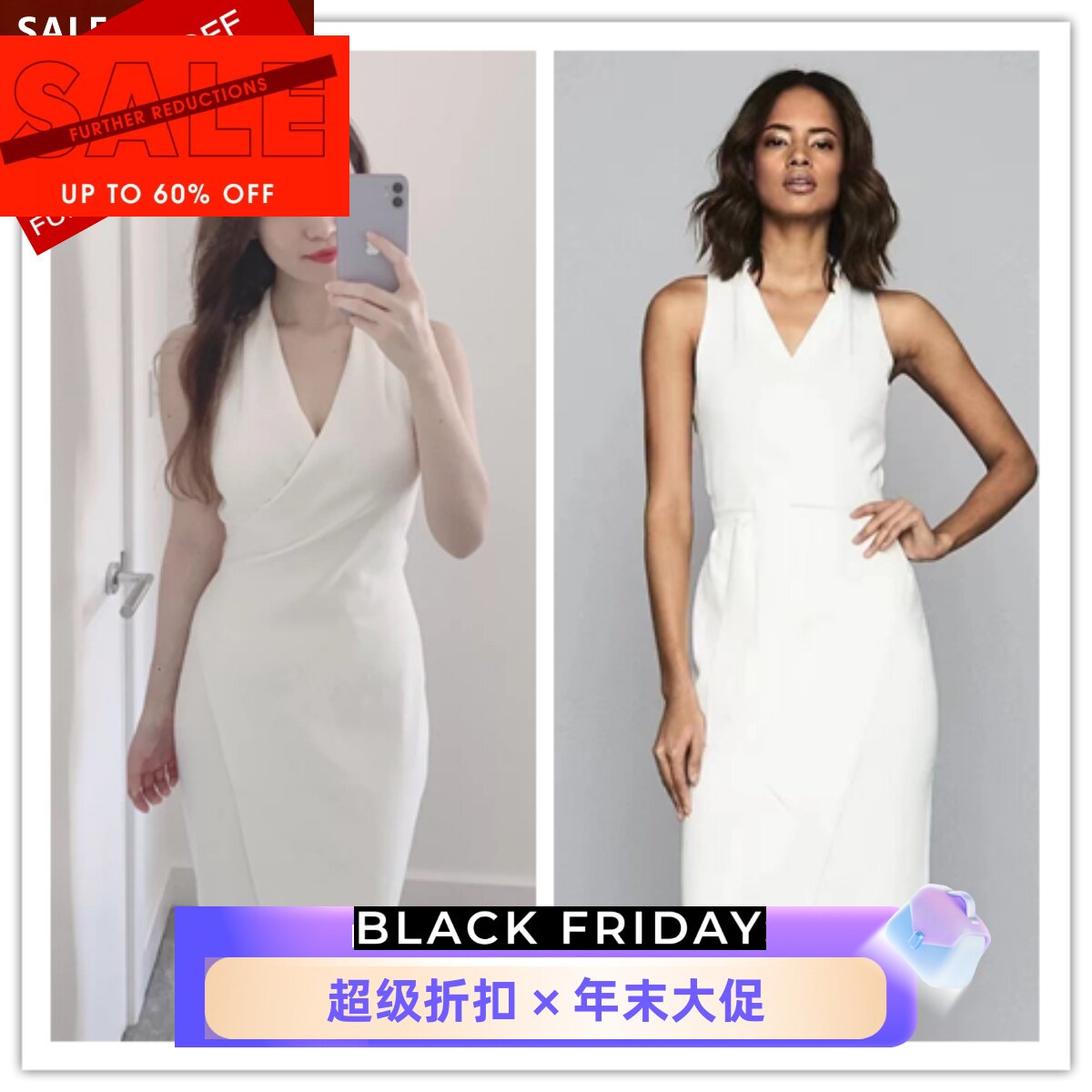 针织包臀连衣裙瑞丽优雅百搭