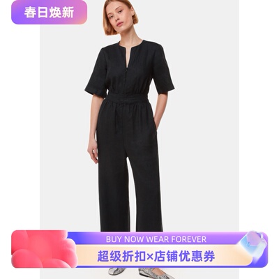WHISTLES黑色短袖连体裤连体衣直筒长裤亚麻材质高腰修身简约气质