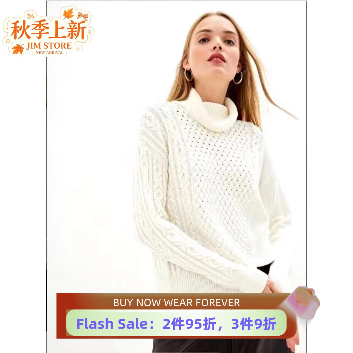 毛衣高领红色通勤淑女百搭针织衫