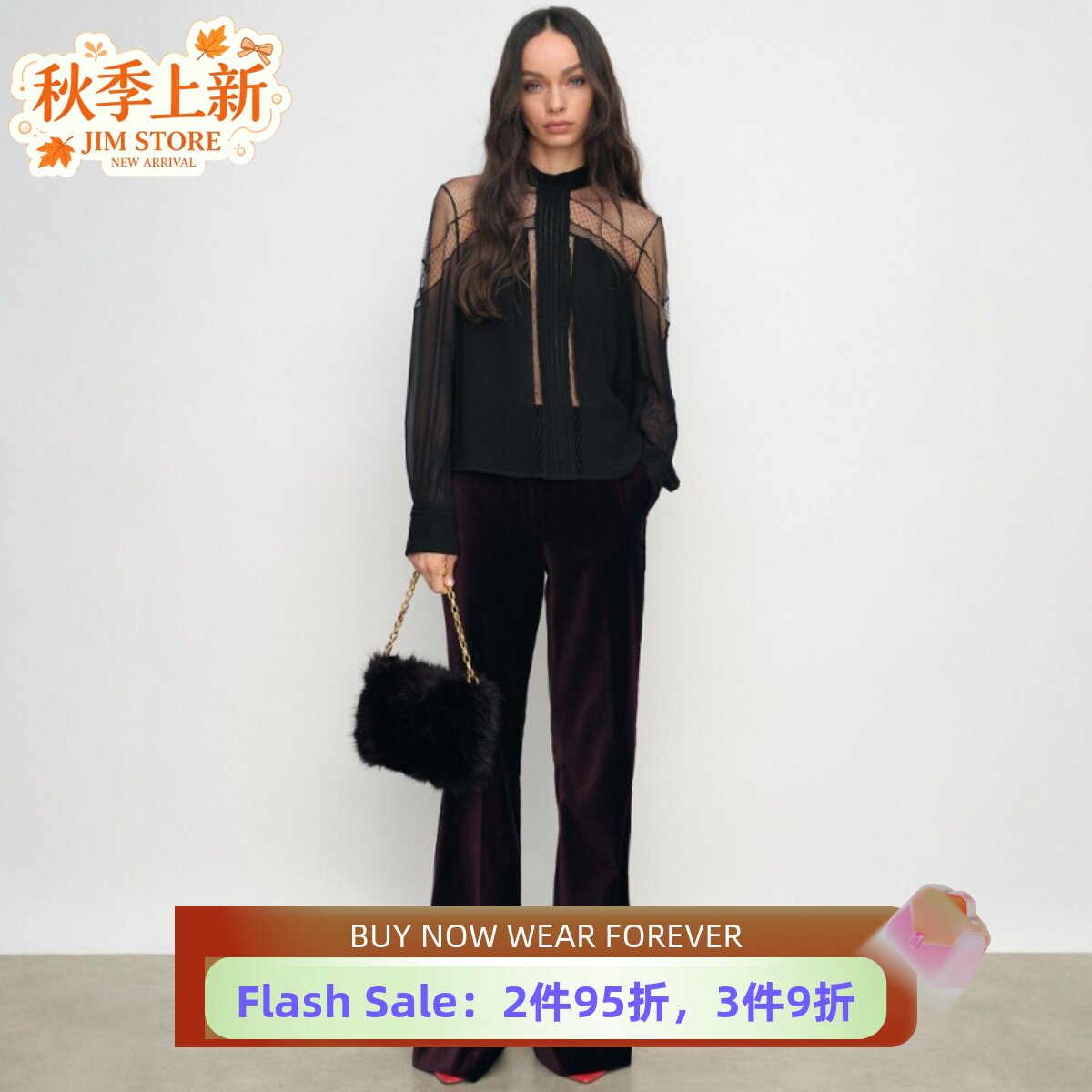 REISS黑色长袖衬衫衬衣网纱蕾丝拼接露背后飘带设计简约气质英伦