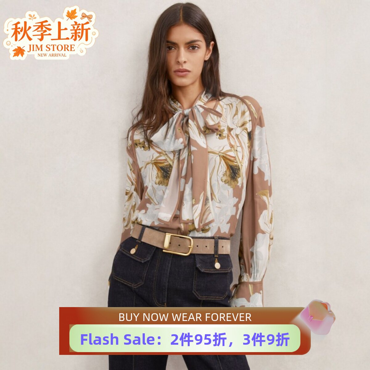 REISS长袖衬衫衬衣粉百印花飘带蝴蝶结领口优雅淑女气质百搭