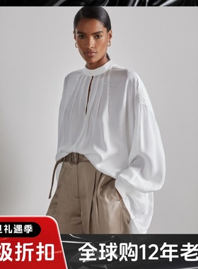REISS白色衬衫衬衣圆领宽松款褶皱装饰优雅气质通勤OL名媛风