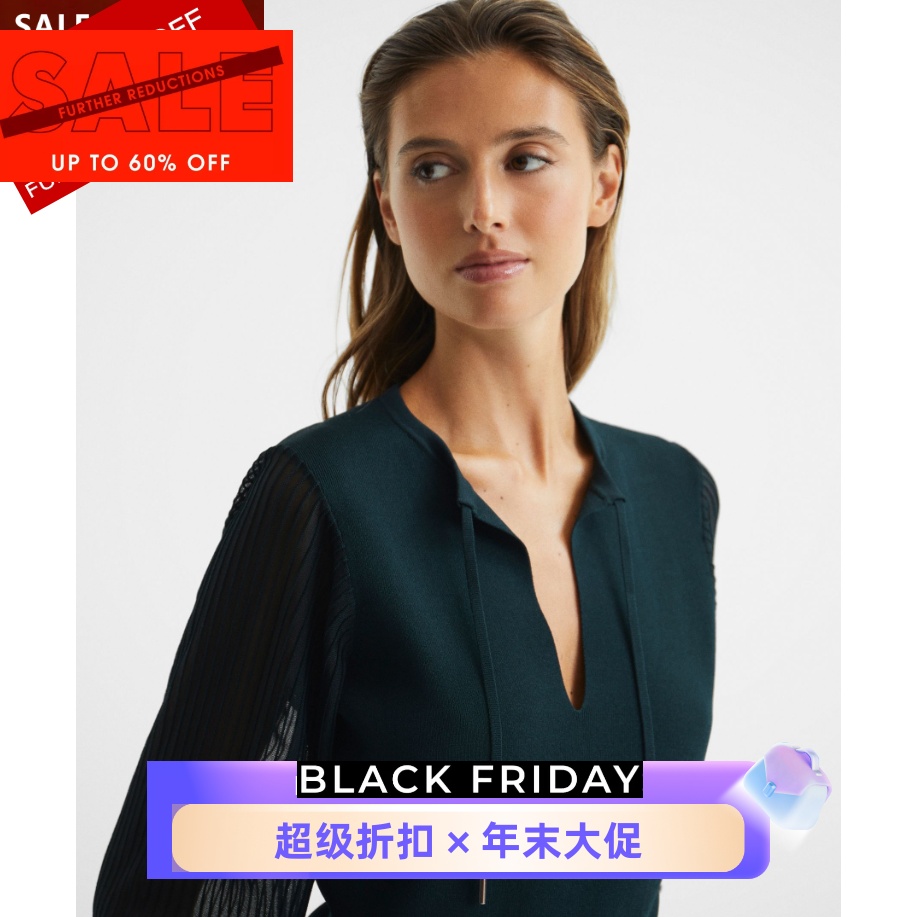 REISS青蓝色针织上衣大气百搭