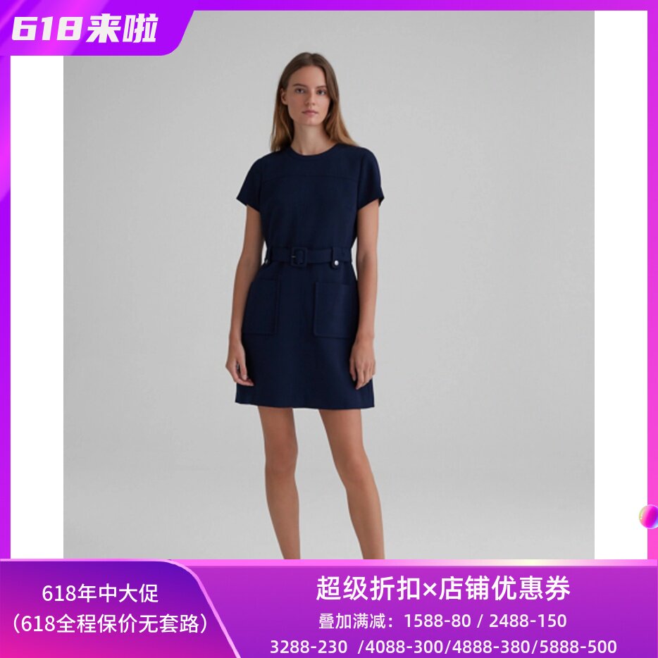 白色一步裙清新淑女百搭通勤