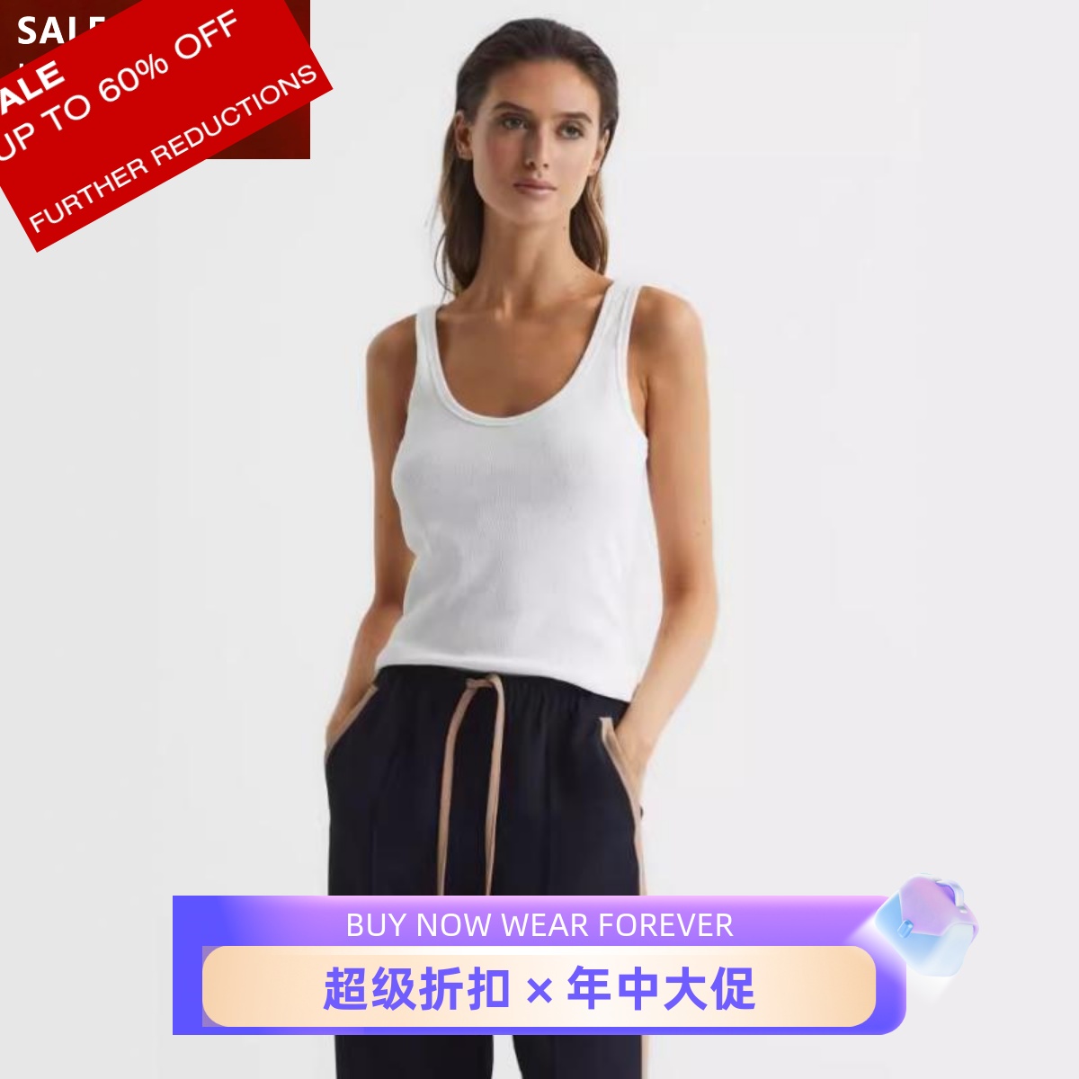 REISS浅灰色背心内搭圆领弹力棉质纯色简约淑女通勤OL百搭舒适