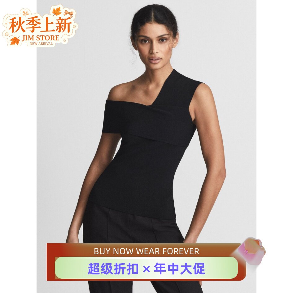 REISS露肩针织上衣黑色气质显瘦