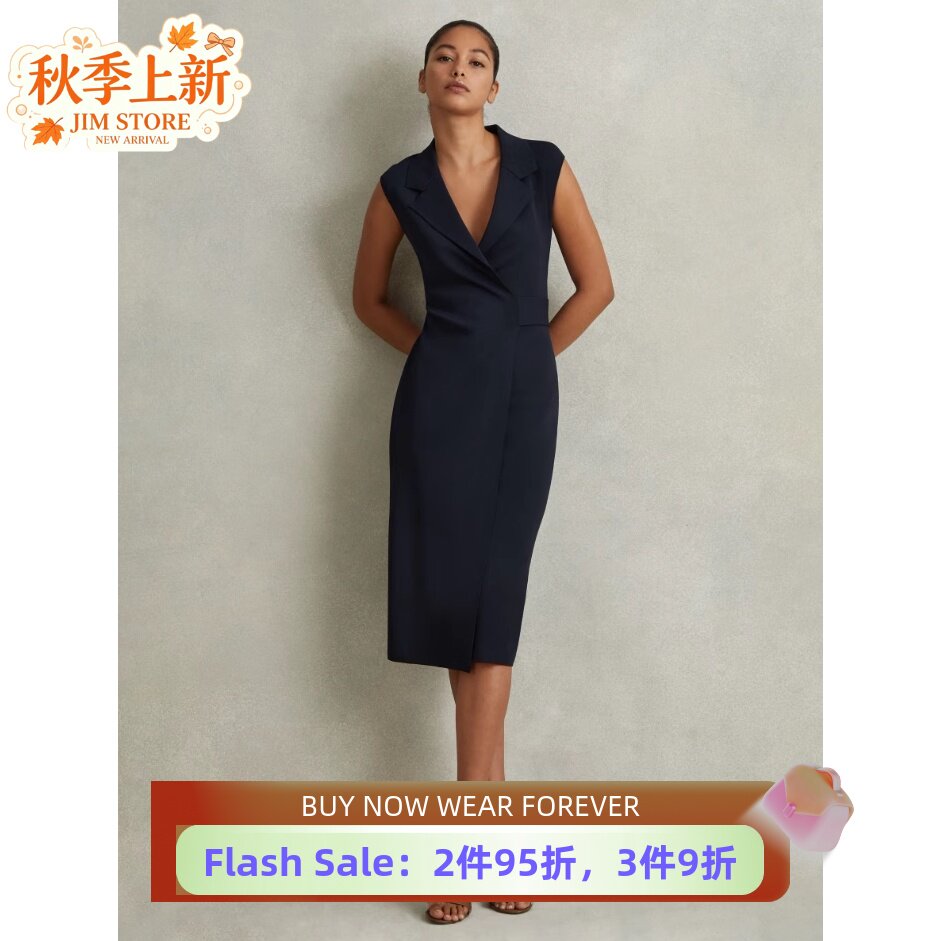 REISS连衣裙西服裙藏蓝包臀中长高腰修身优雅通勤OL干练百搭显瘦
