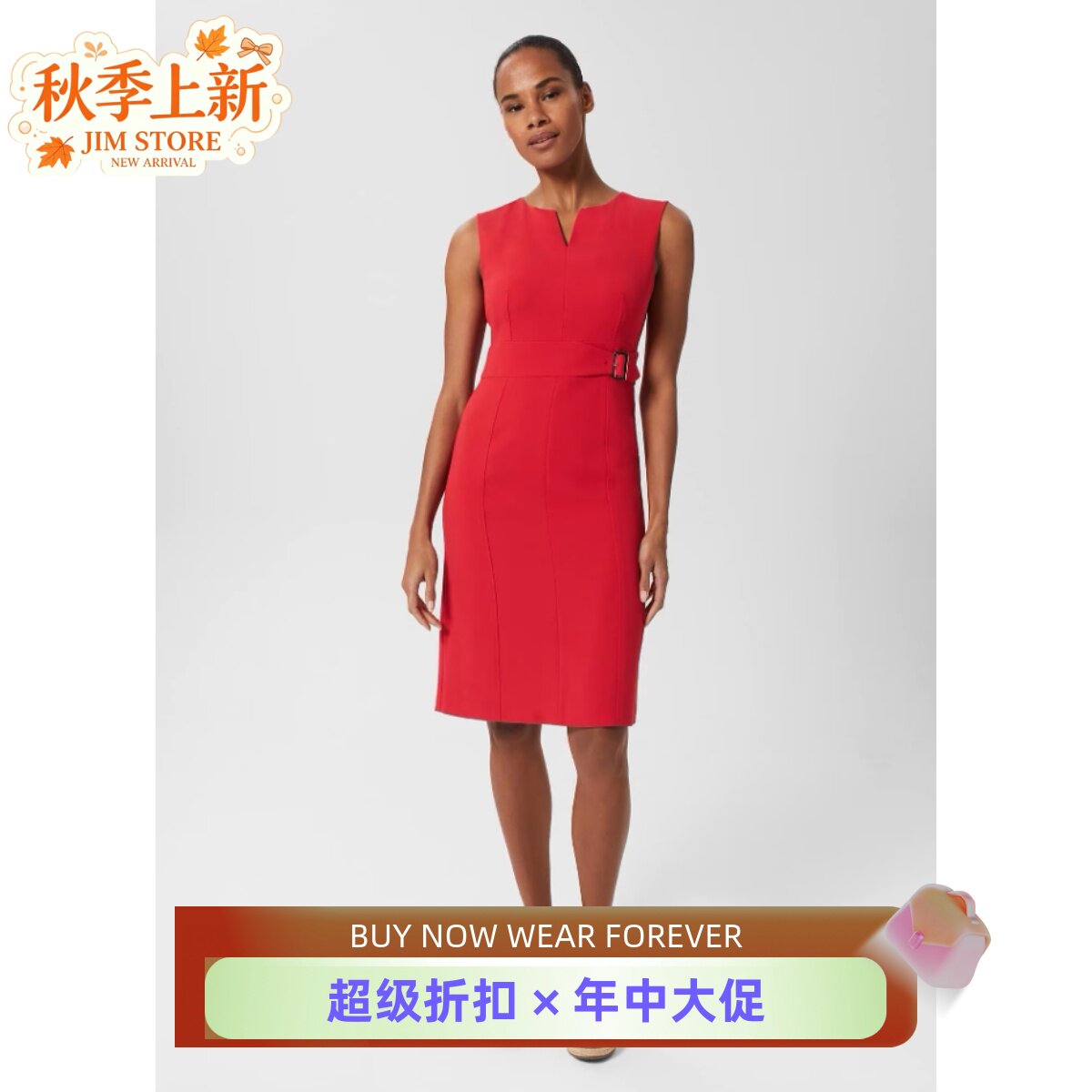 HOBBS连衣裙通勤红色V领腰围H型高腰修身简约气质淑女优雅百搭图片