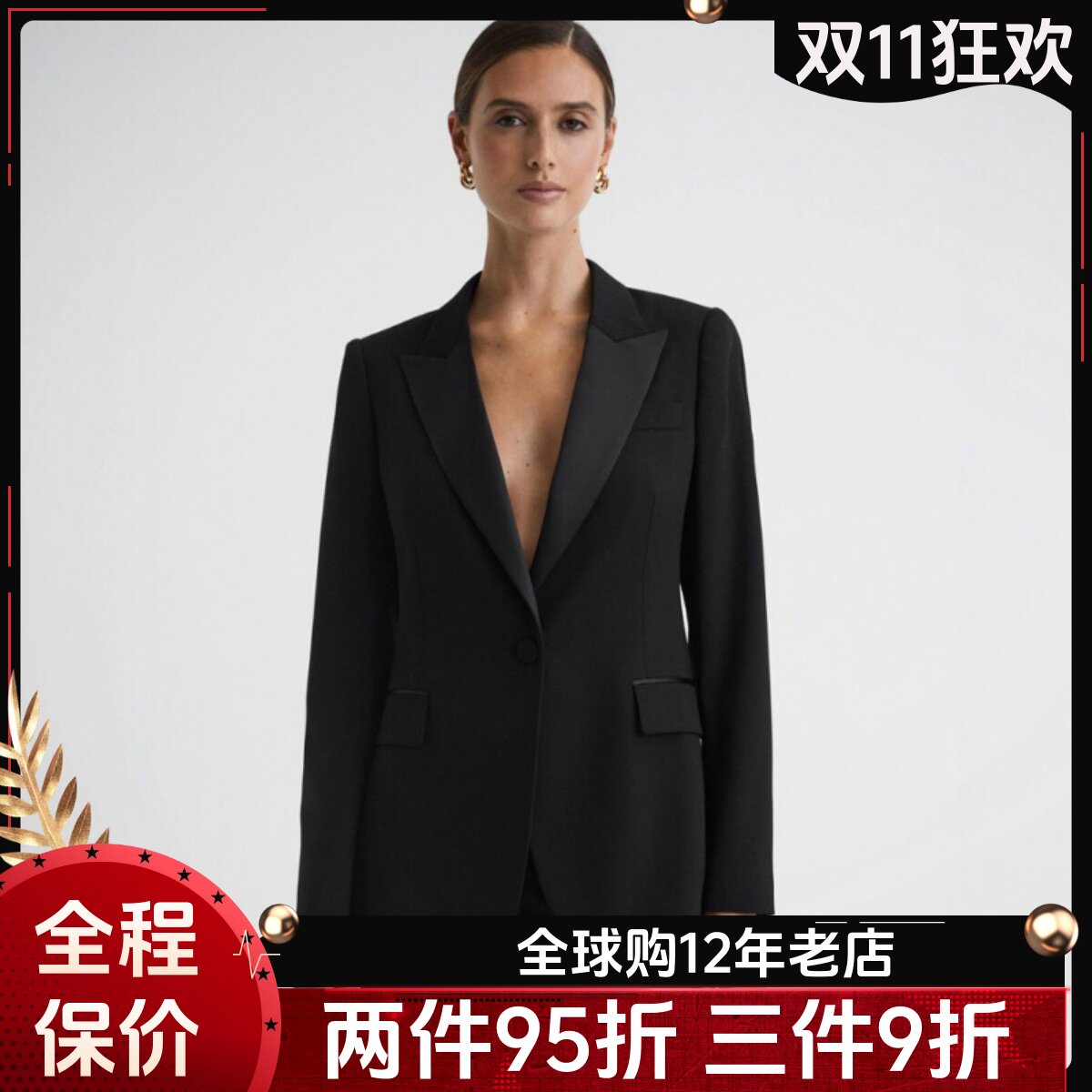 REISS 黑色缎面戗驳领西装外套 通勤宴会一粒扣修身礼服西服