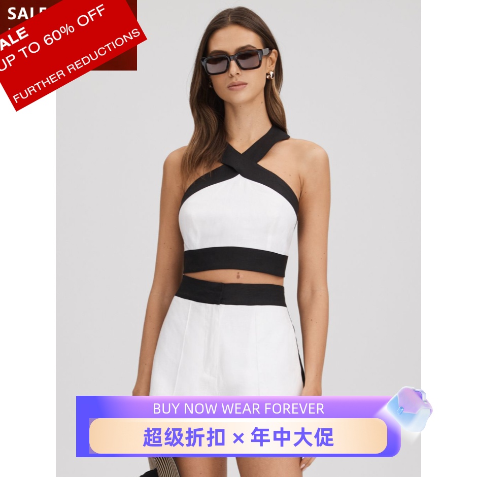 REISS挂脖背心亚麻度假百搭