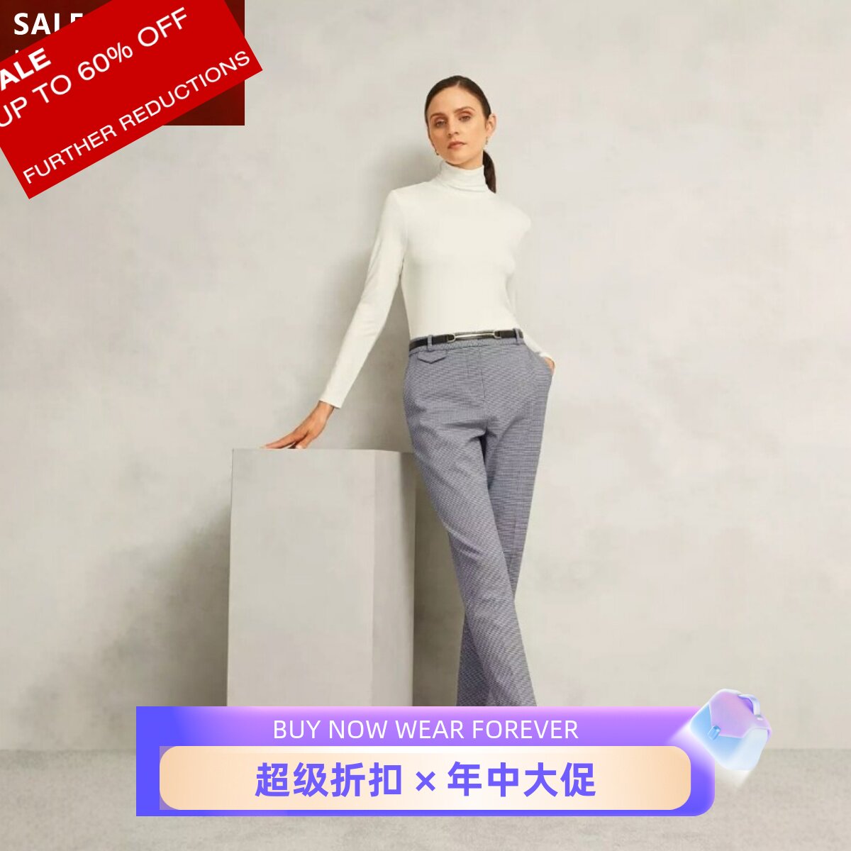 HOBBS黑白女裤正装裤休闲裤锥形裤千鸟格简约修身通勤OL干练百搭