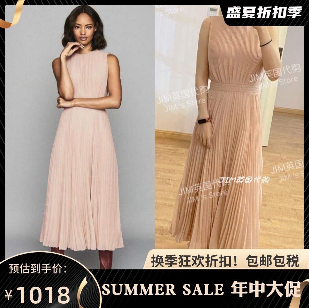 REISS相逢时节袁泉同款连衣裙百褶裙礼服裙中长淡粉无袖优雅轻奢