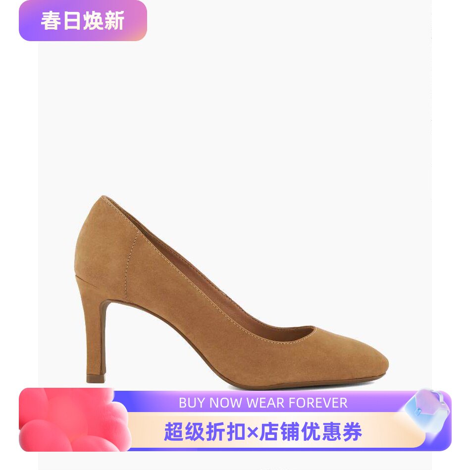Dune London驼色高跟鞋磨砂真皮圆头纯色简约淑女通勤OL百搭