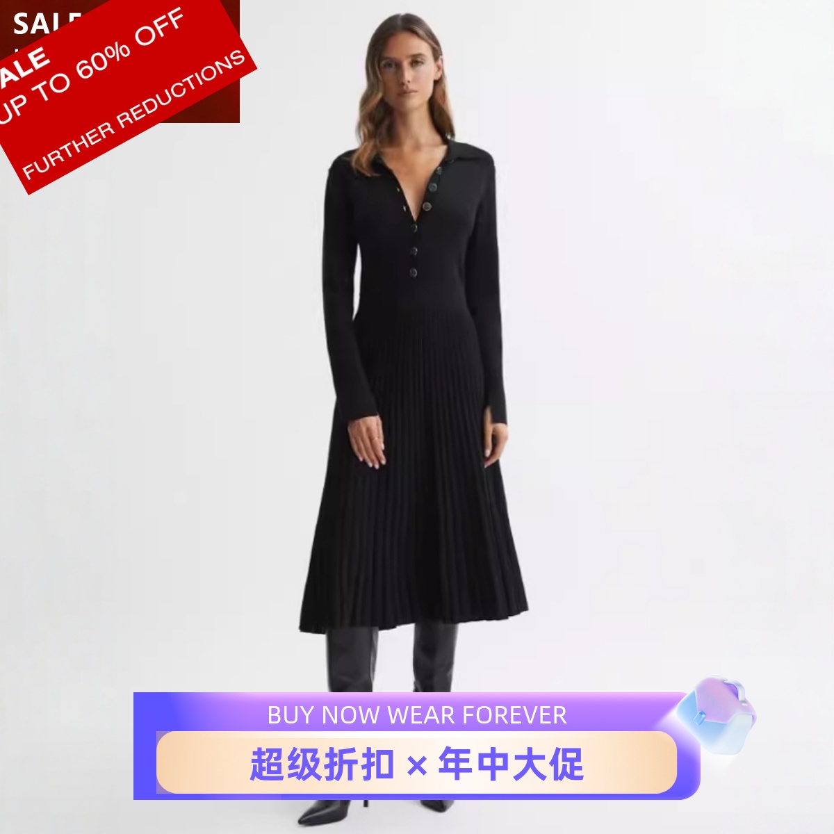 REISS连衣裙长袖百褶裙针织裙中长A字衬衫领优雅英伦风大气百搭
