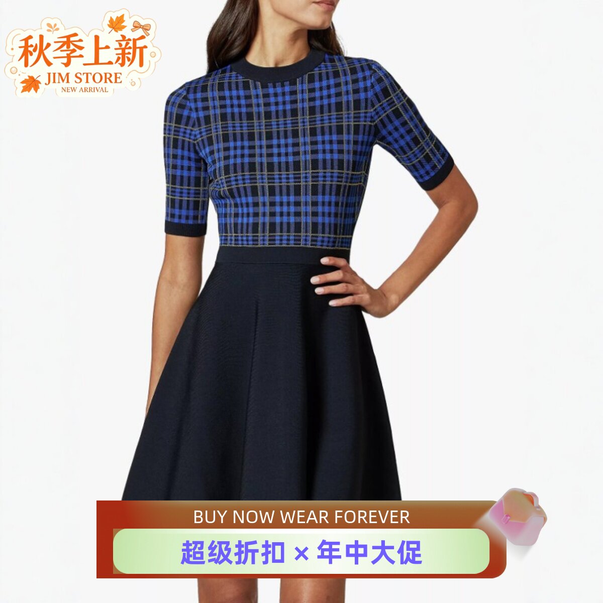 TED BAKER短袖A字裙茶歇裙高腰拼色假两件蓝色格子印花英伦百搭