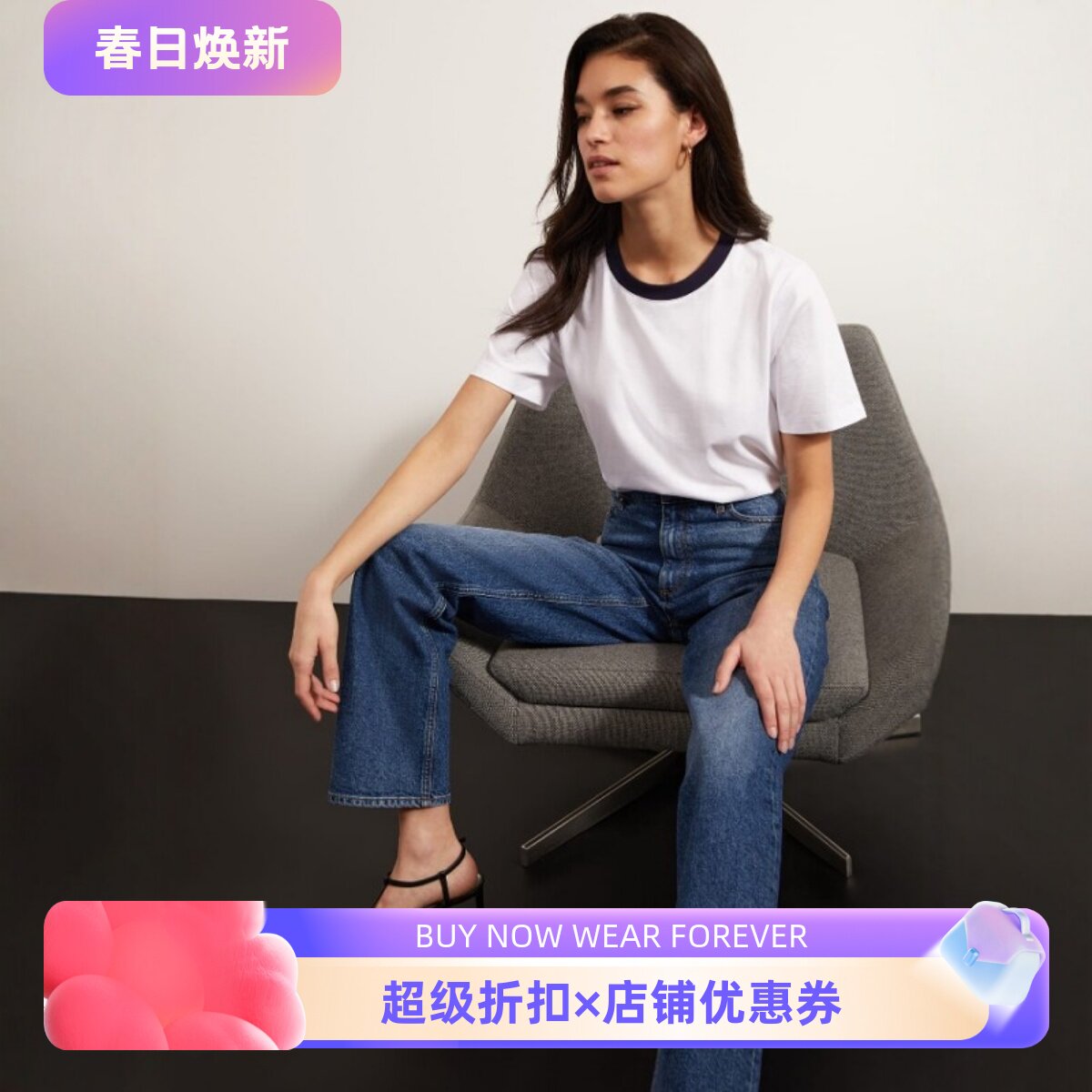 HOBBS白色短袖T恤上衣变色藏蓝领口直筒宽松简约舒适日常百搭