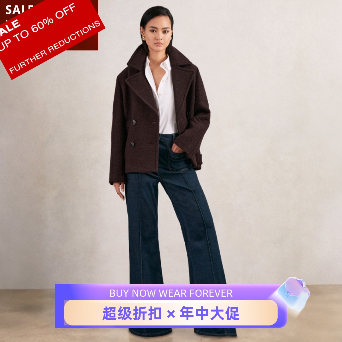 REISS酒红色短款羊毛毛呢大衣双排扣西服领经典英伦大气百搭