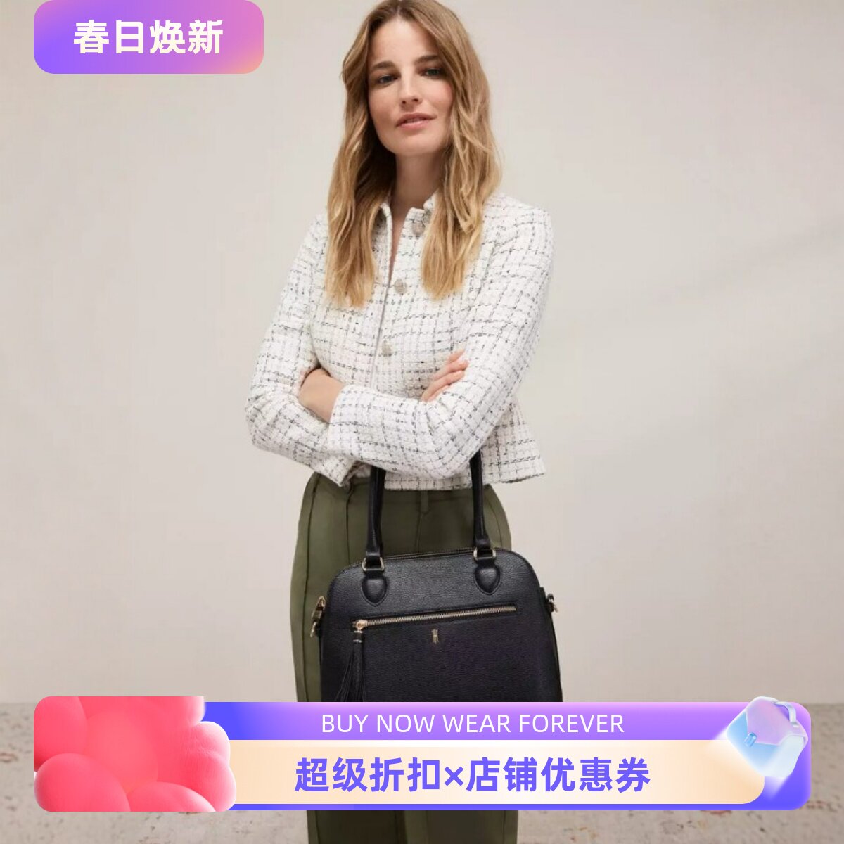 HOBBS短外套夹克象牙白格子衬衫领简约修身气质干练OL通勤百搭