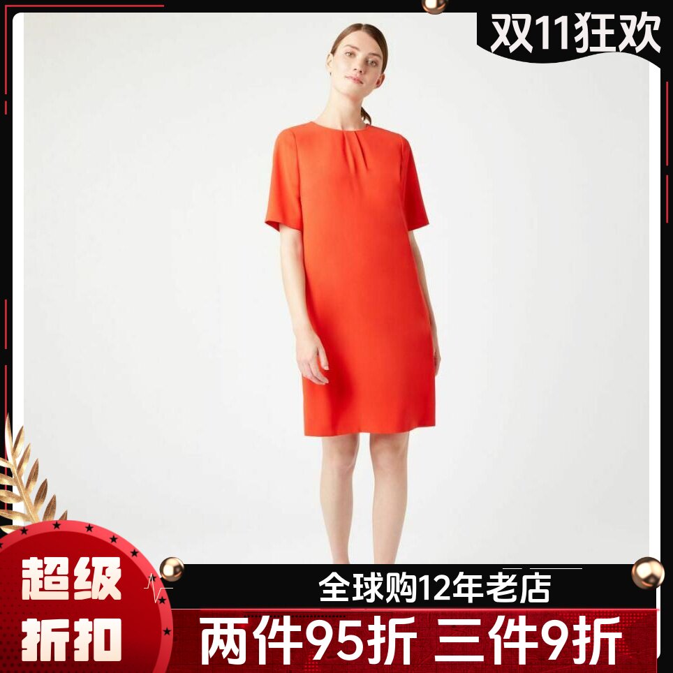 HOBBS短袖橘色连衣裙一步裙