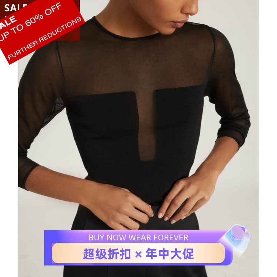 REISS黑色针织上衣纱网袖拼接