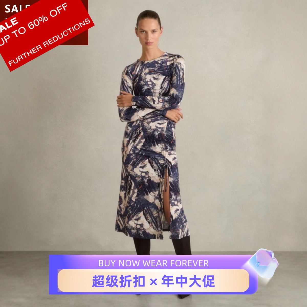 REISS长袖连衣裙中长裙蓝色油彩风抽象印花侧开衩修身气质英伦