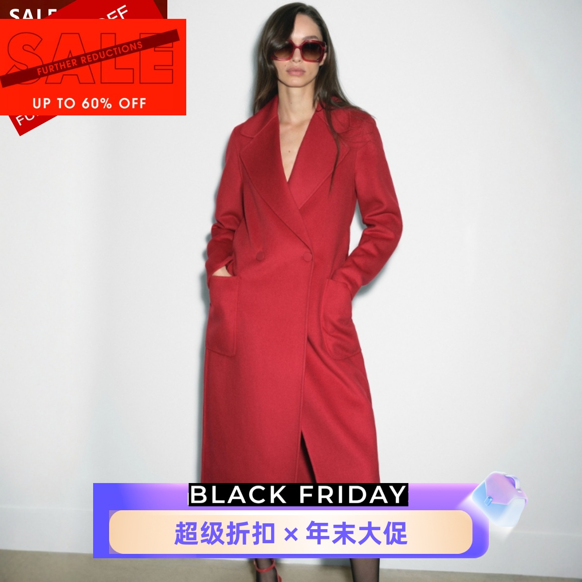 REISS红色羊毛毛呢大衣外套中长款系带纽扣西服领气质英伦百搭