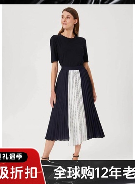 HOBBS半身裙百褶裙藏蓝白色拼色中长松紧腰优雅飘逸垂感气质百搭