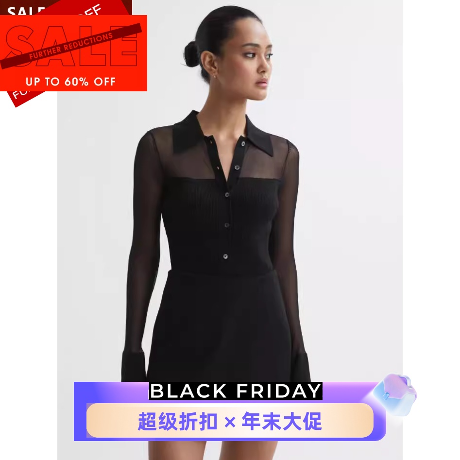 REISS黑色纱网袖针织衬衫