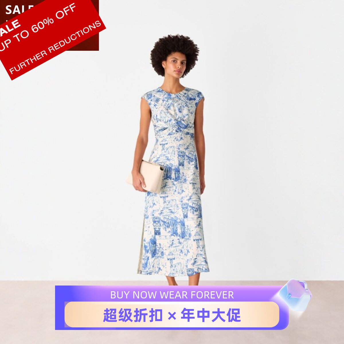 WHISTLES连衣裙白底浅蓝古罗马风景绘画中长圆领褶皱设计简约气质