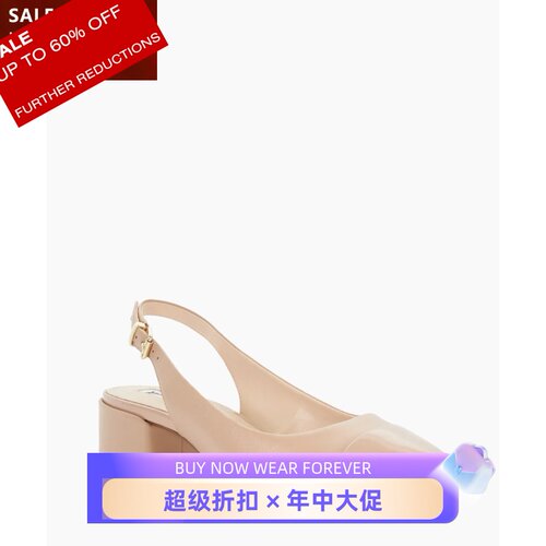 DUNE裸粉真皮露跟时装凉鞋