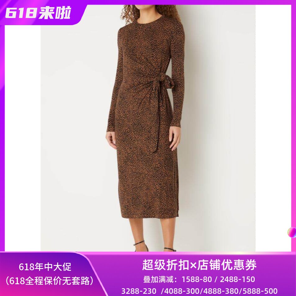 WHISTLES驼色波点印花中长裙