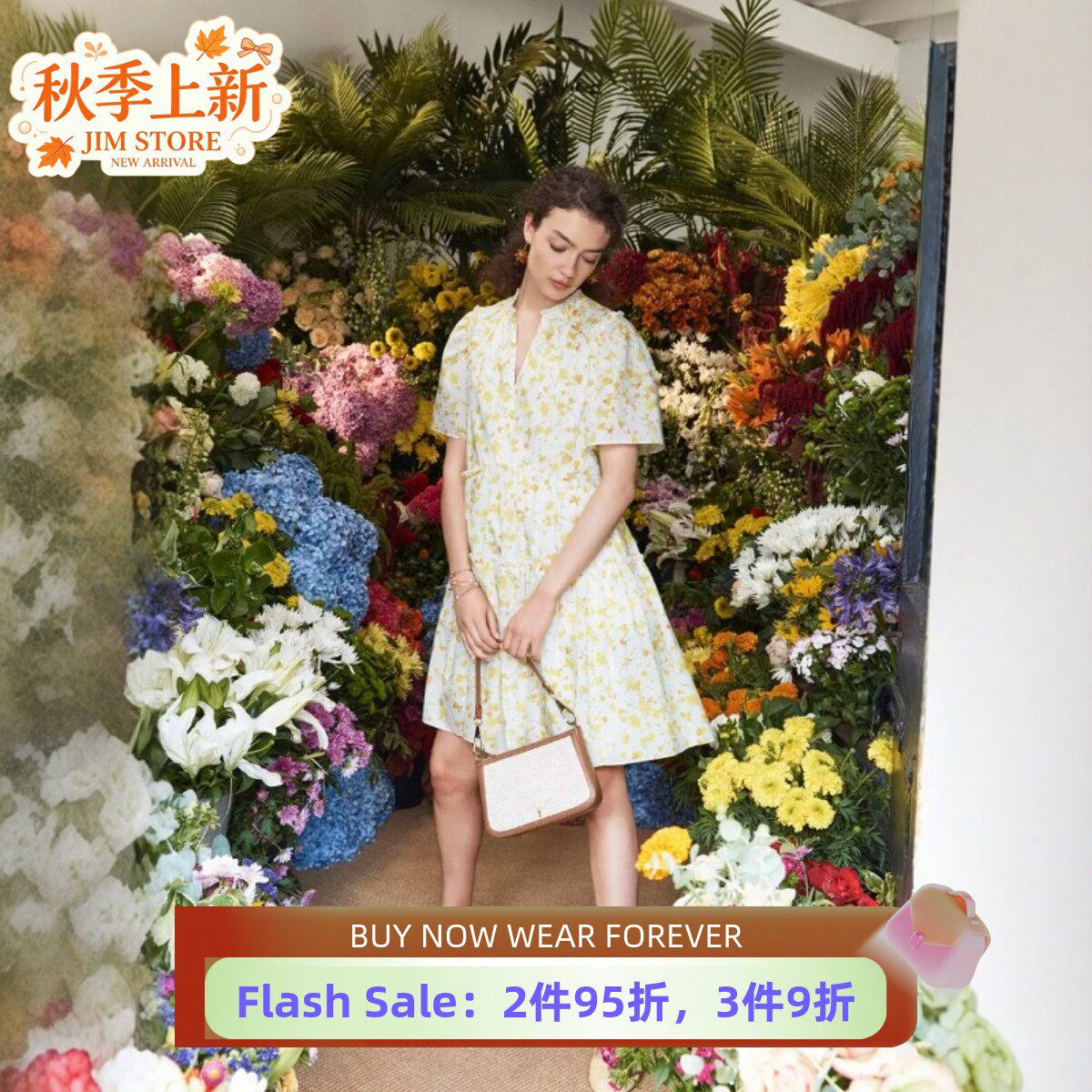 HOBBS短袖连衣裙黄色碎花短款宽松V领简约休闲气质英伦淑女田园风