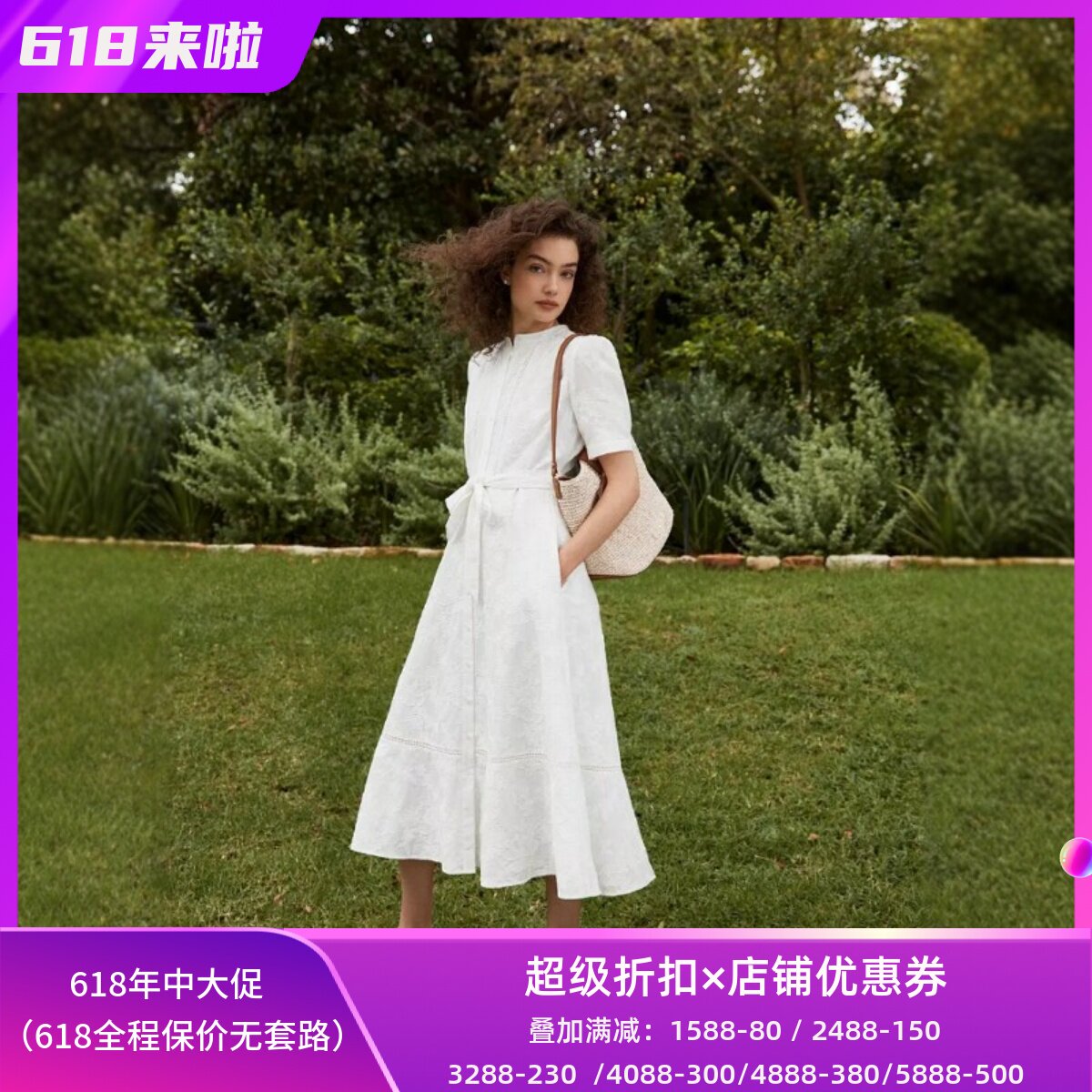 HOBBS白色短袖连衣裙衬衫裙中长系带暗花蕾丝简约优雅气质百搭