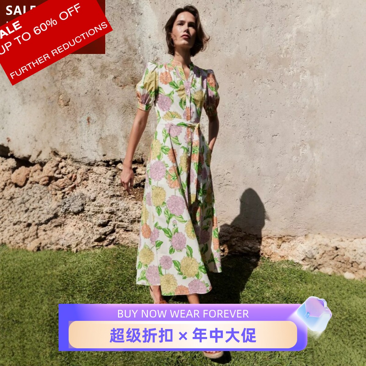HOBBS短袖连衣裙衬衫裙休闲裙中长A字系带粉绿印花大花优雅英伦风