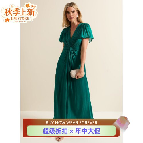 Phase Eight孔雀绿短袖连衣裙礼服裙长裙V领褶皱纱网高腰优雅名媛