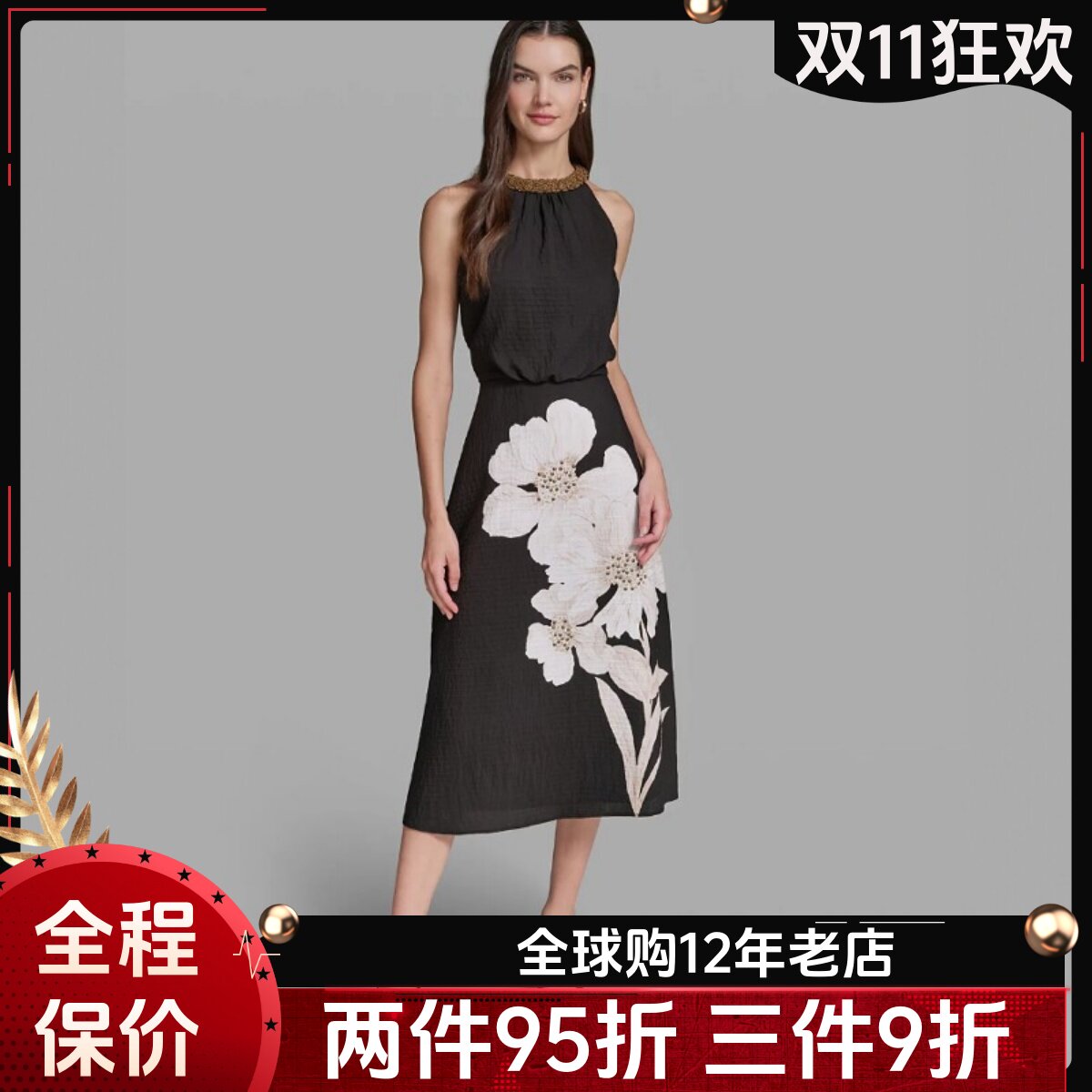 UNI CLOSET藏蓝印花连衣裙挂脖中长款铆钉水晶领优雅大气修身显瘦
