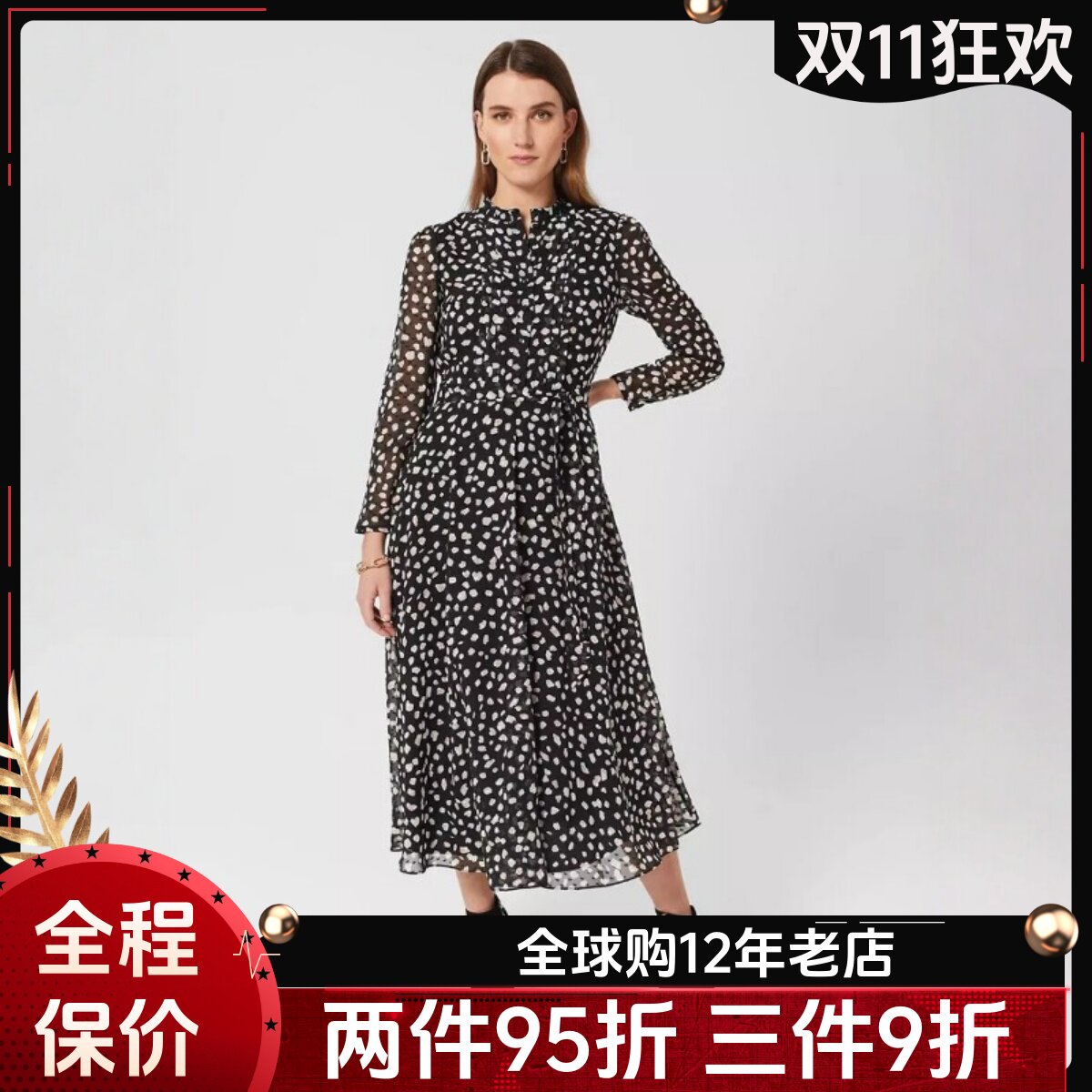 HOBBS 黑色波点雪纺连衣裙女 木耳边立领长袖收腰系带中长 A 字裙