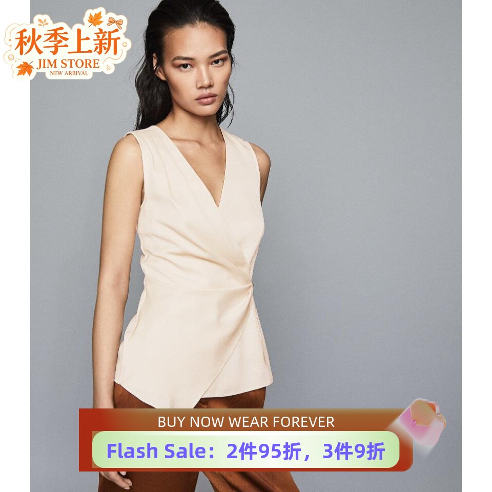 REISS夏季女T恤上衣短款无袖V领修身裹腰深色通勤OL气质淑女百搭